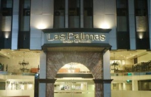 라스팔마스 호텔 (LAS PALMAS HOTEL)