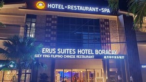 이루스 스위트 호텔 보라카이 (ERUS SUITES HOTEL BORACAY)