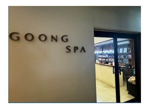 궁스파보홀 (GOONG SPA BOHOL)